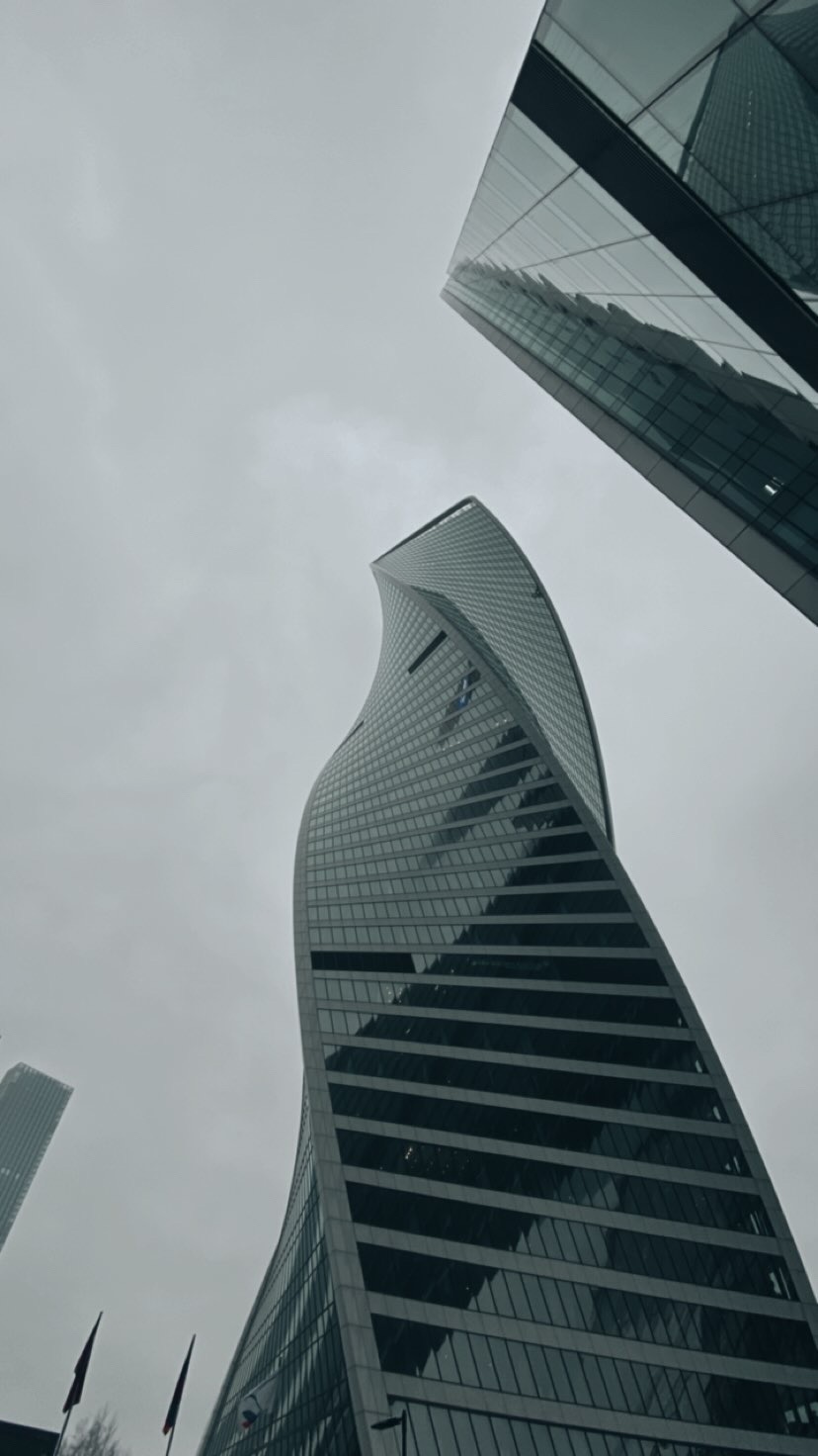 عمران