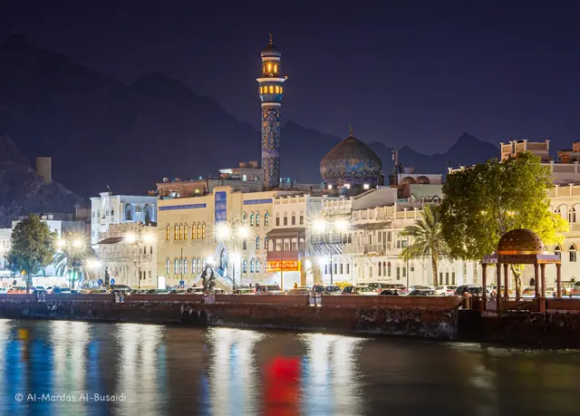 مطرح