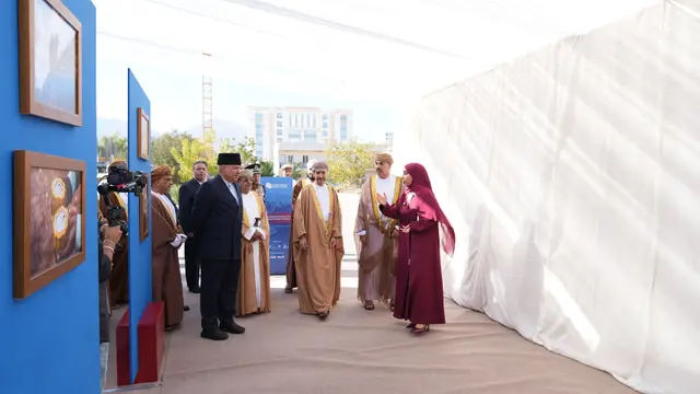 استقبال الضيوف