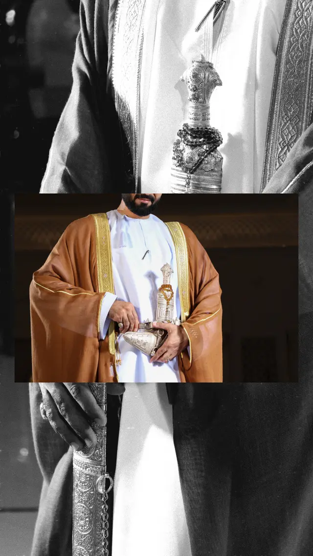 معرس