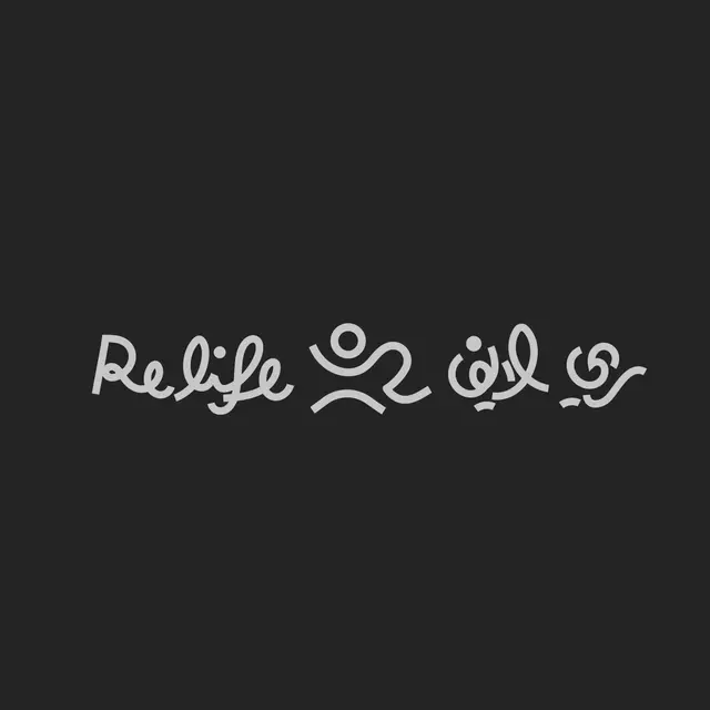 Re Life Branding-01
