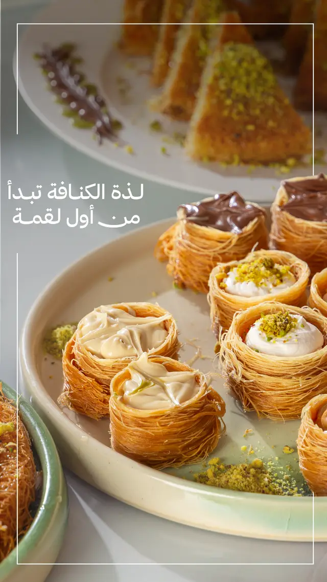 ستوريات رافينا ١-٩-02