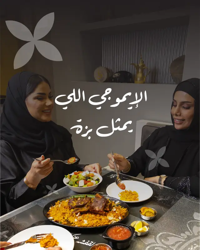 بزة بوست،،،،،،-01