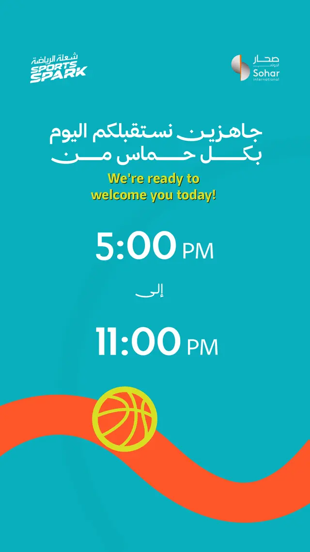ستوري اليوم