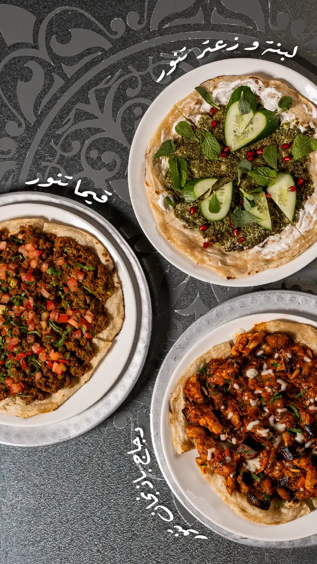 ستوريات بزة-01