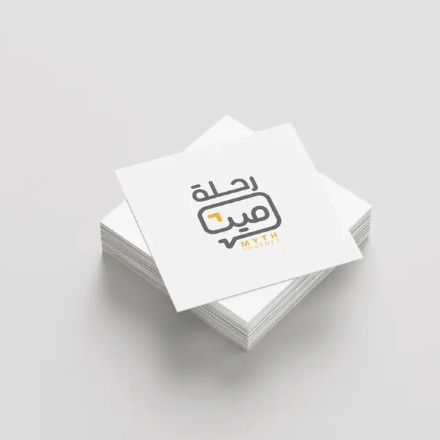 ميث نشر-04