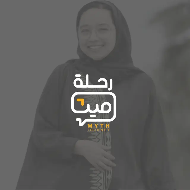 ميث نشر-05